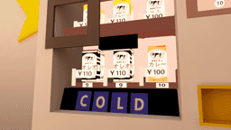 Screenshot for Virtual Coworking House ［混沌-Chaos-］
