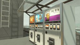 Screenshot for vuichapark わくわくぶいちゃらんど