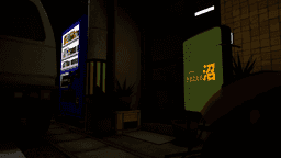 Screenshot for Lounge さまよえる沼 -Wandering Bog-