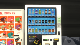 Screenshot for 【旧ver】午前3時の終着駅