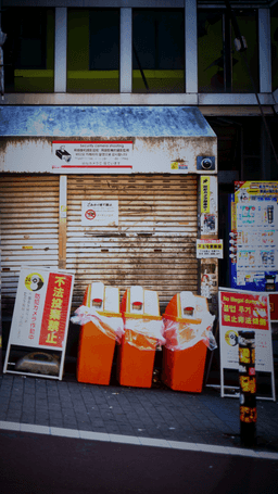 Screenshot for 実写合成ミュージアム-RealPhotoFusionMuseum