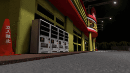 Screenshot for ドン・キホーラ駐車場