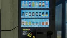 Screenshot for どっかのコインランドリー