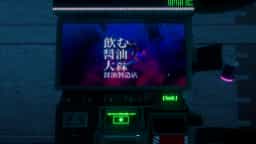 Screenshot for ヴィルーパ 中層 Sector 2496
