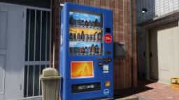 Screenshot for Suburban Tokyo Street