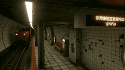 Screenshot for Subway shelter