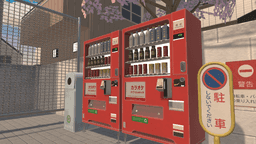 Thumbnail for Streetside Staple
