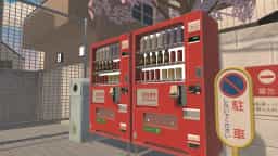 Screenshot for 蜜雪冰城