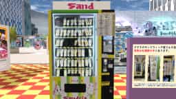 Screenshot for VRサッポロ -VR Sapporo fest-