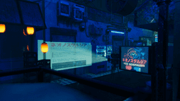 Screenshot for Prologue of NEONOSTALGIA