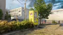 Screenshot for 家の近くの公園3DGS