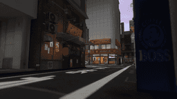 Screenshot for Kocho no Tahei Nakamichi District
