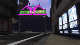 Screenshot for Kocho no Tahei Nakamichi District