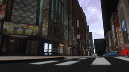 Screenshot for Kocho no Tahei Nakamichi District