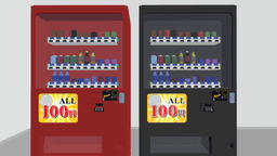Thumbnail for Too Cheap to Believe