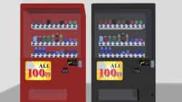 Screenshot for 8番マグロ2