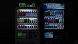 Screenshot for 幽路の祈り～Alleyway Sanctuary