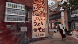 Screenshot for 新潟市 古町モール5‚6‚7 商店街フォトグラメトリ