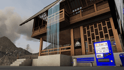 Screenshot for 龍鉤山-ChikuwaVehicleSystem2-