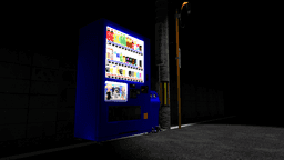 Screenshot for 路地裏 - Vending machine in back alley -