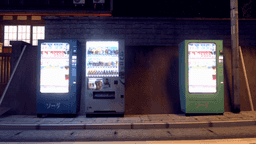 Screenshot for 暗夜行路 - A Dark Night's Passing