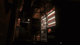 Screenshot for 居ぬきずむ