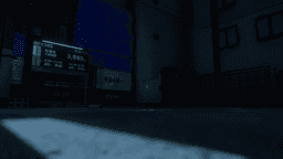 Screenshot for Koenji