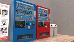 Thumbnail for Benchside Vends