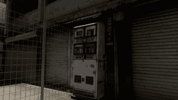 Thumbnail for Bathhouse Gate Vend