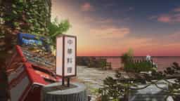 Screenshot for Sinking Memory