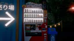 Screenshot for 六甲灯夜 -夜景音響-