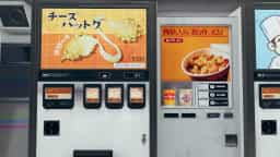 Screenshot for 「ミルキーサブウェイ」撮影・交流向けワールド