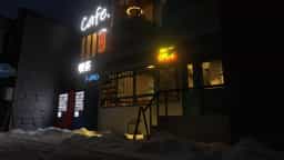 Screenshot for Kano's Cafe
