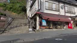 Screenshot for 宝珠山