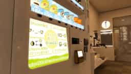 Thumbnail for Night View Break