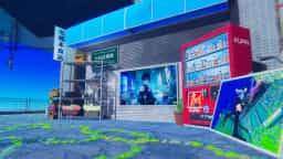 Thumbnail for After the Fall