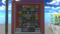 Thumbnail for Clear Sky, Wrong Stock