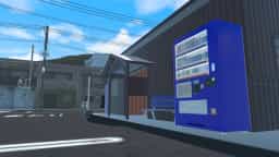 Thumbnail for Clear Sky Vibes