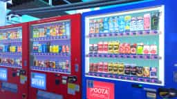 Thumbnail for Stratosphere Sips