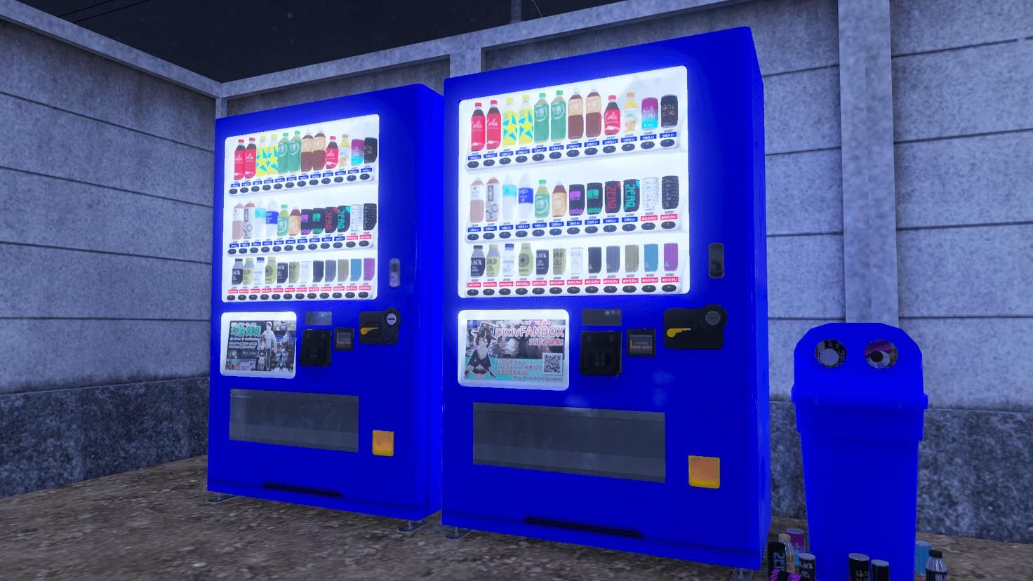 Screenshot for Stray Vend