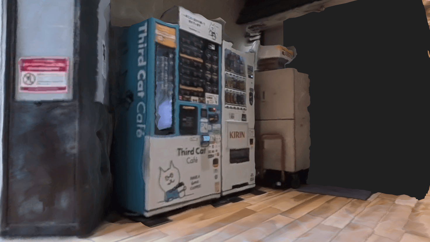Screenshot for Corridor Vends