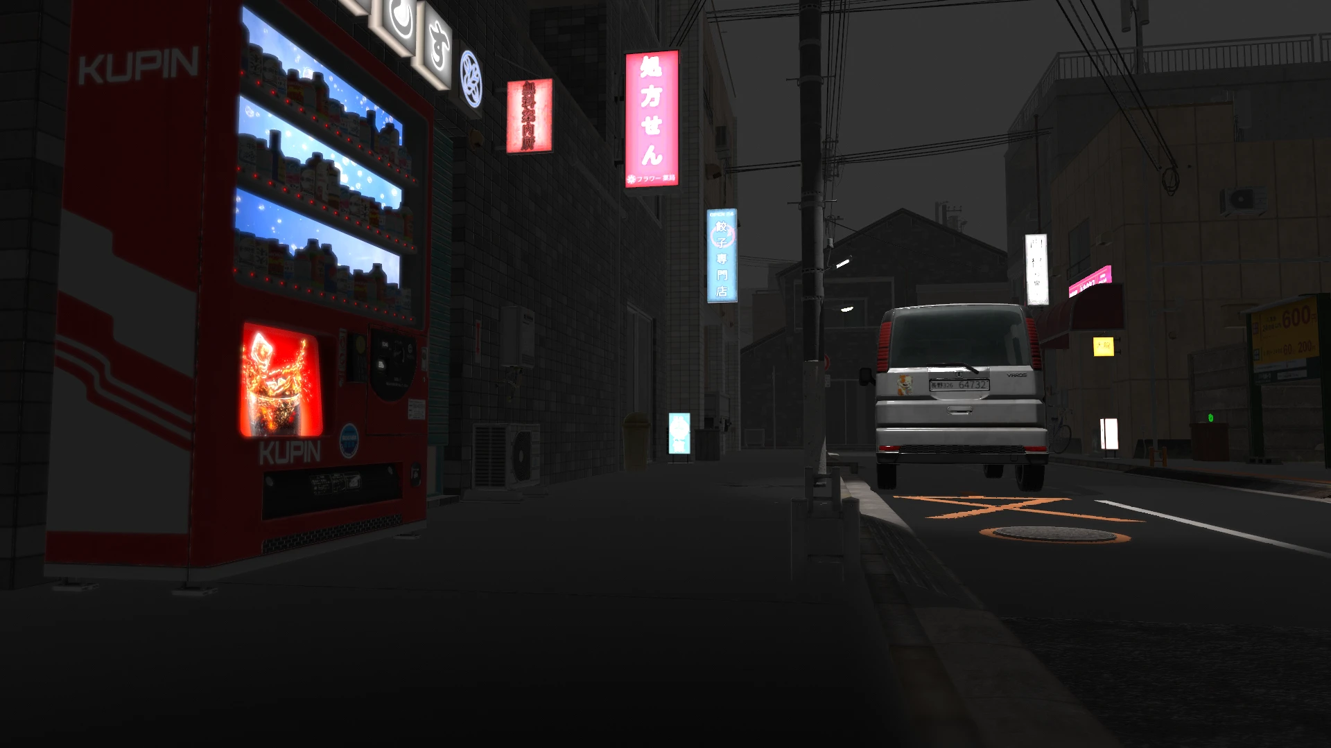 Screenshot for Night Thirst