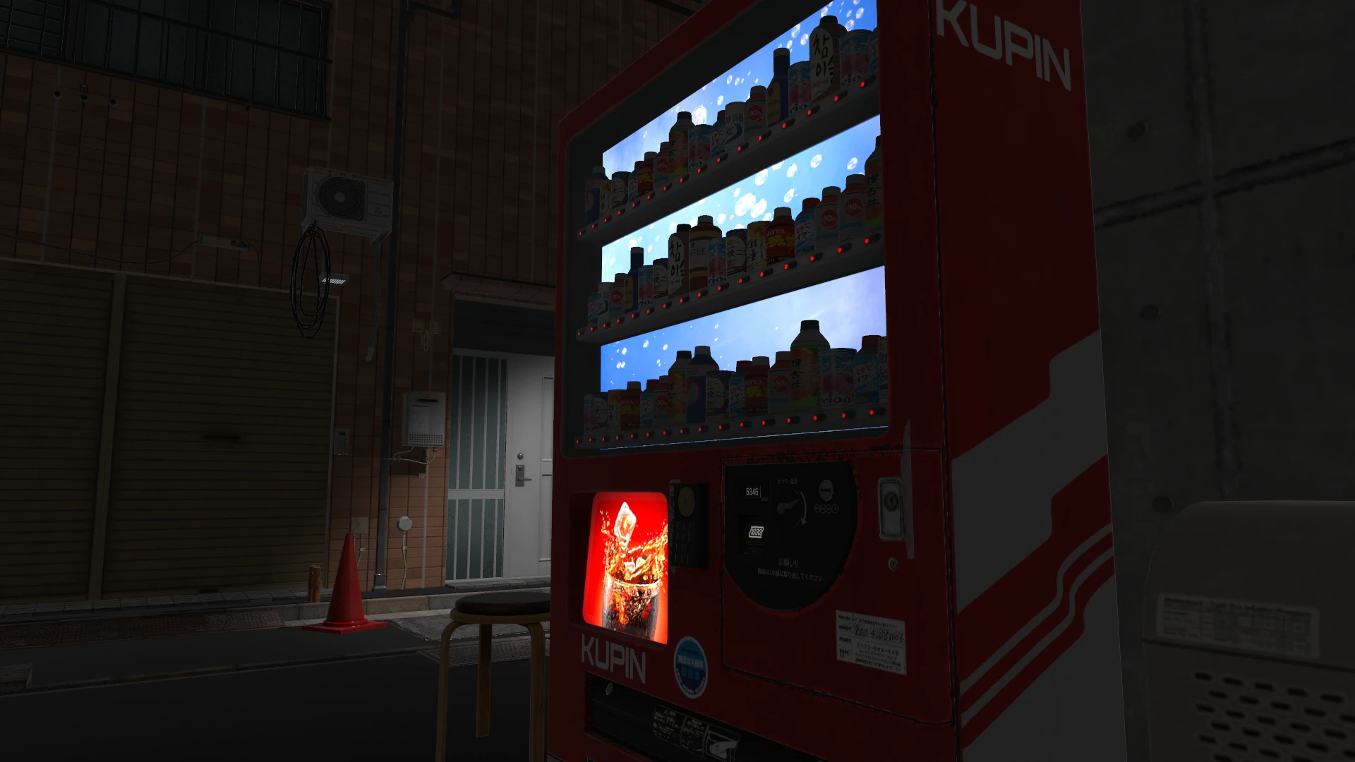 Screenshot for Night Thirst