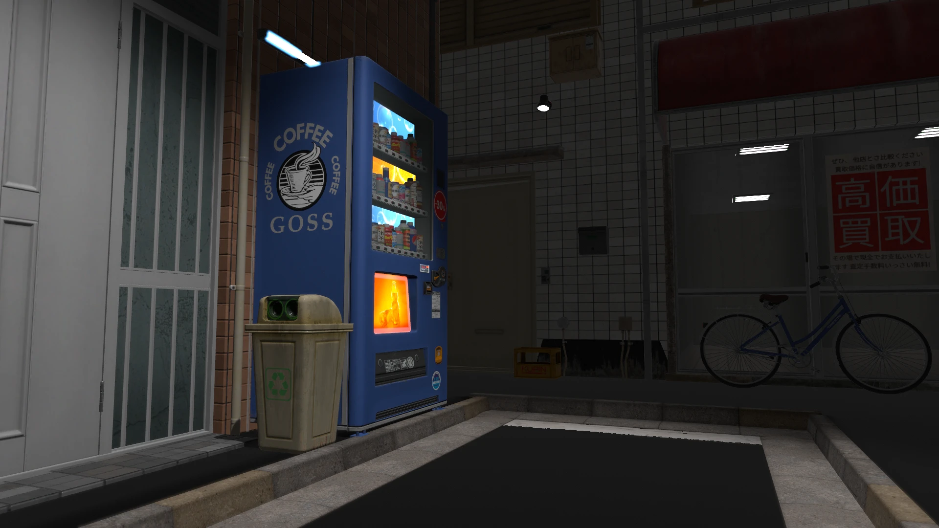 Screenshot for Night Thirst