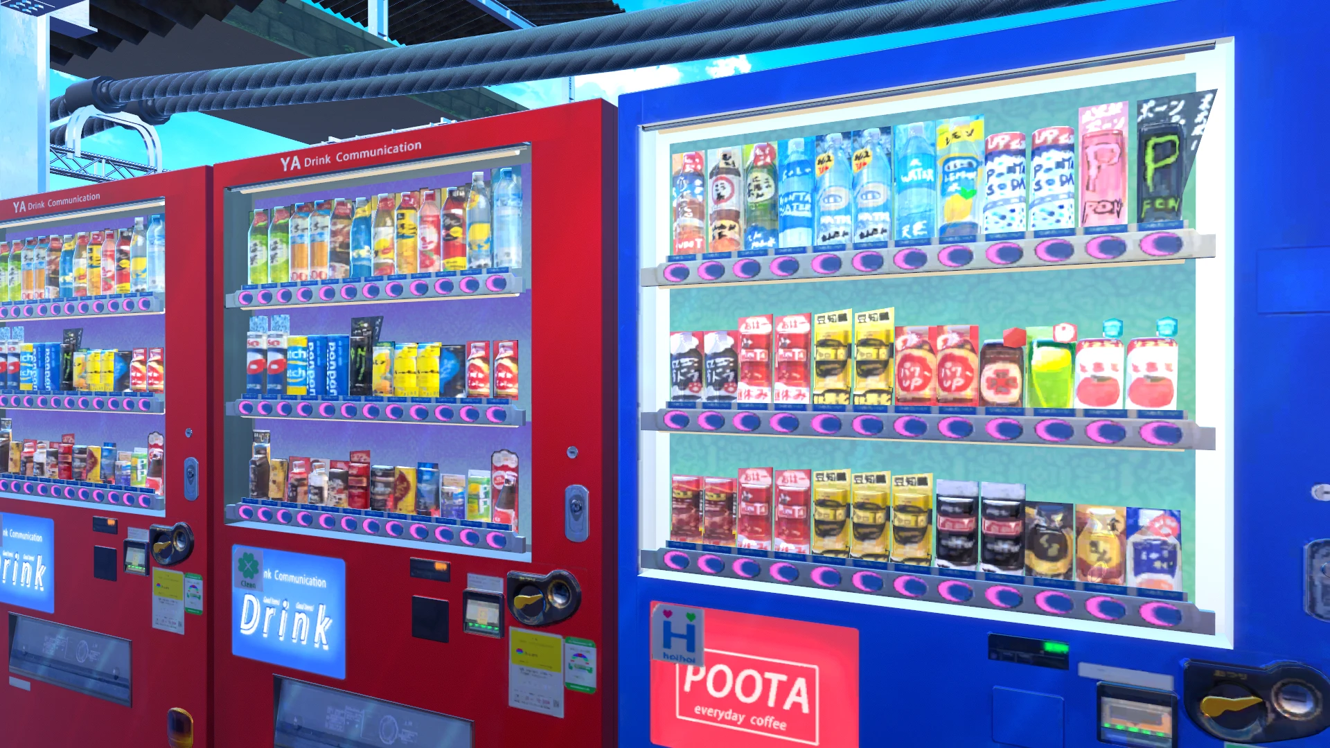 Screenshot for Stratosphere Sips