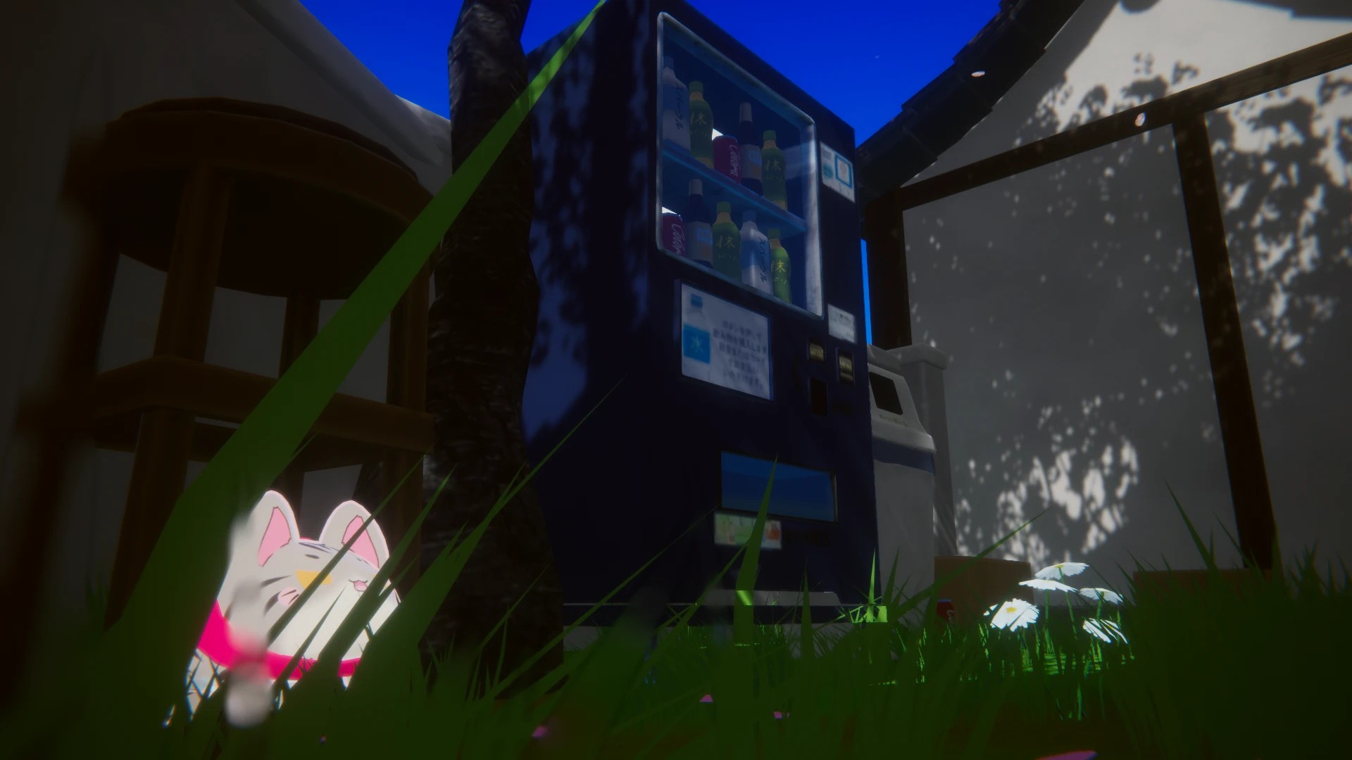 Screenshot for Daydream Drinks