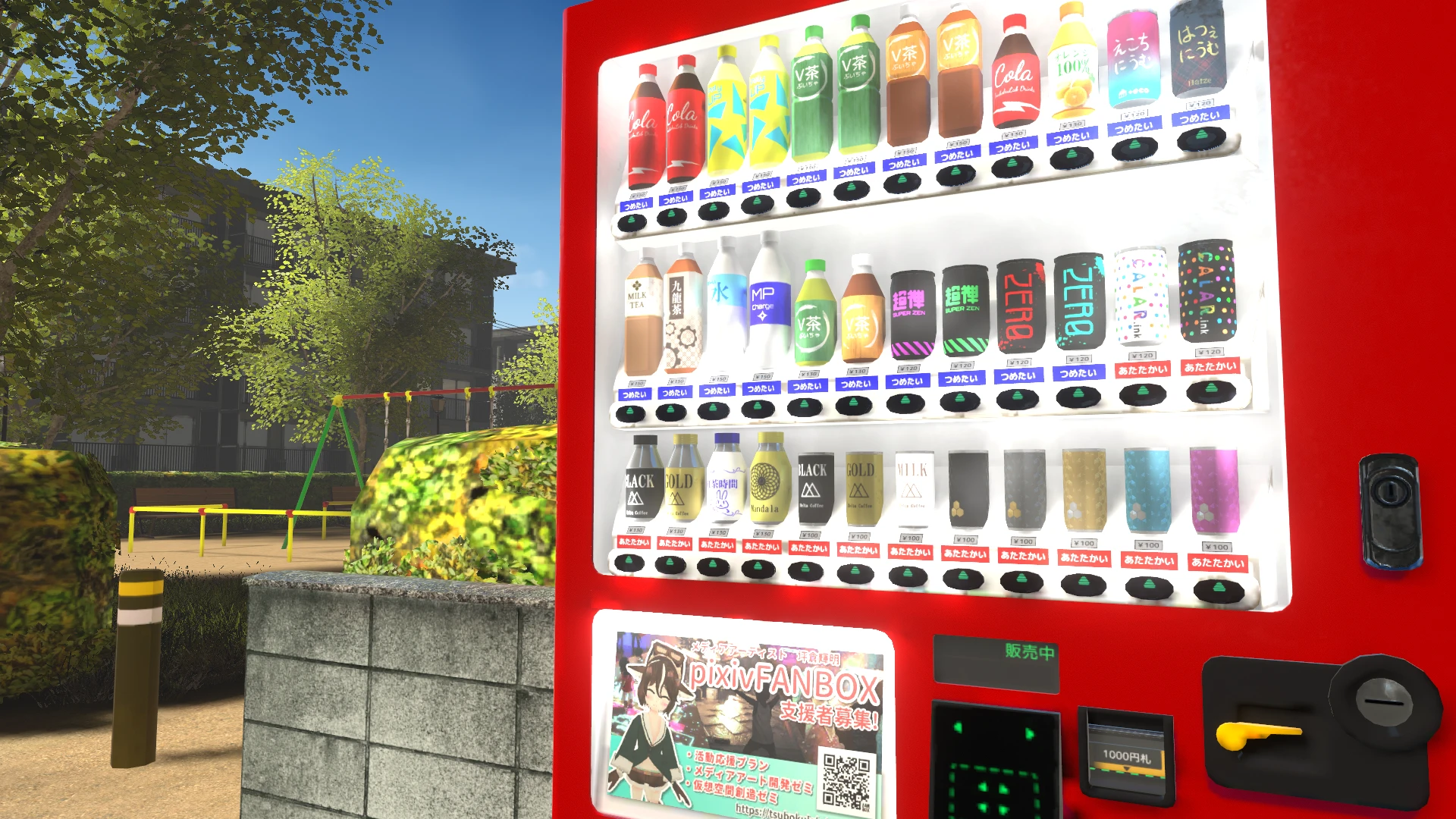 Screenshot for Playground Pop