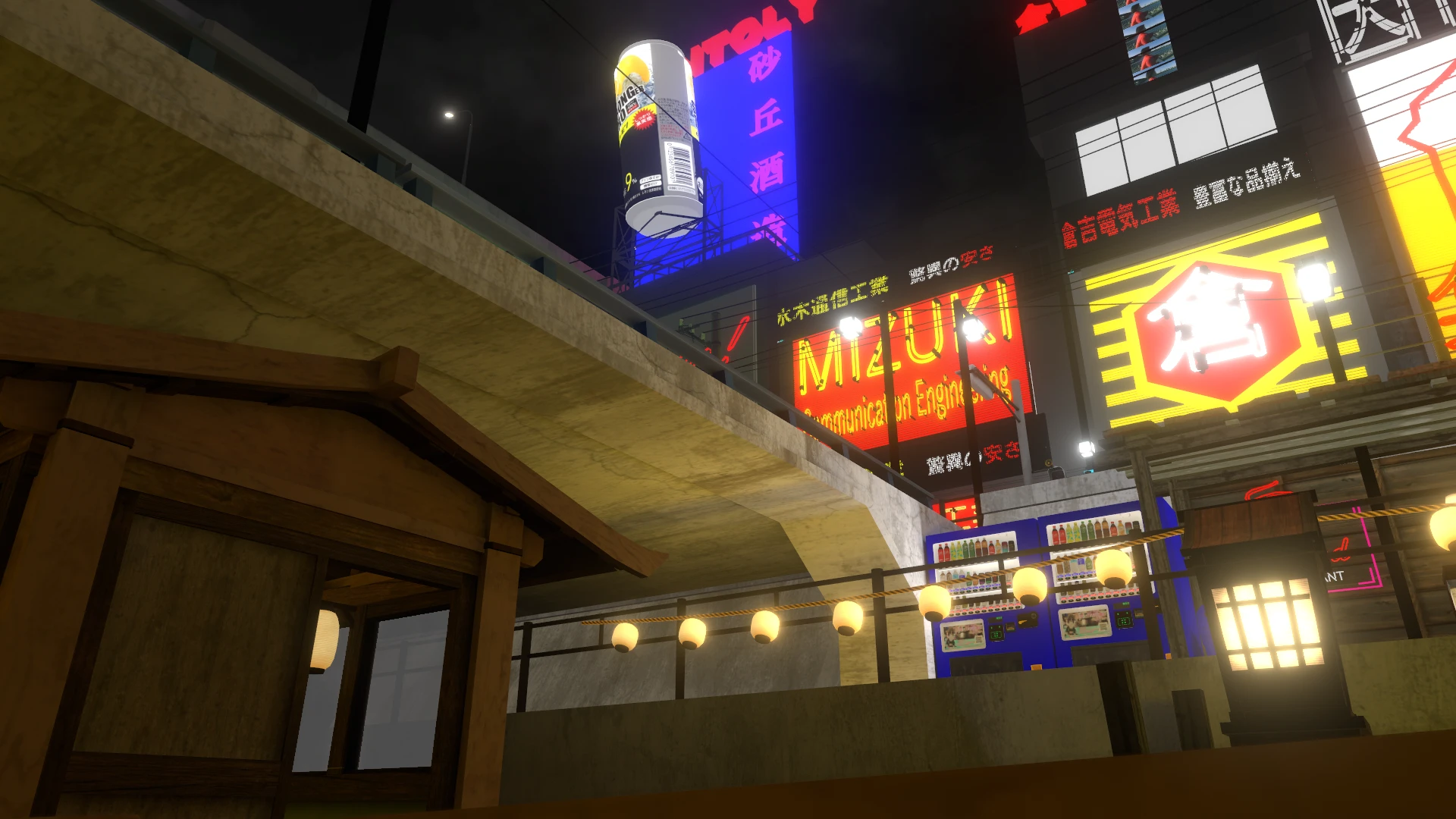 Screenshot for Sightseeing Sips